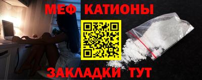 метамфетамин Ликино-Дулёво