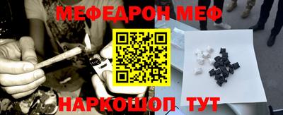 кокс Ливны