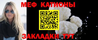 метамфетамин Ликино-Дулёво