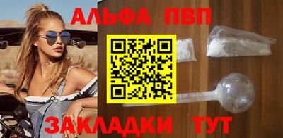 метамфетамин Ликино-Дулёво