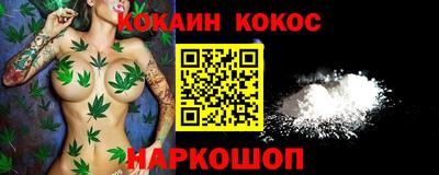 метамфетамин Ликино-Дулёво
