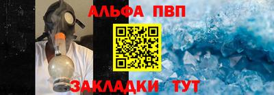 ешки Лесосибирск