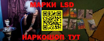 кокс Ливны