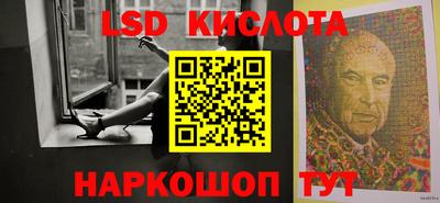метамфетамин Ликино-Дулёво