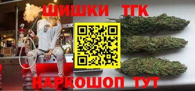 метамфетамин Ликино-Дулёво