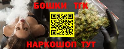 ешки Лесосибирск