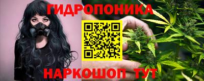 кокс Ливны