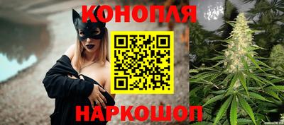 кокс Ливны