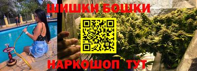 метамфетамин Ликино-Дулёво