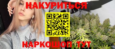 ешки Лесосибирск