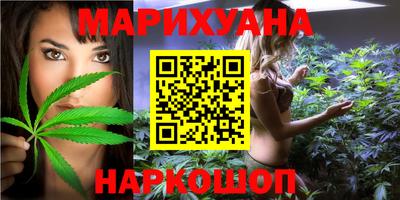 ешки Лесосибирск