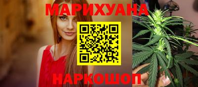 ешки Лесосибирск