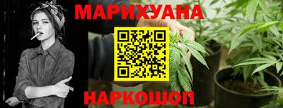 метамфетамин Ликино-Дулёво