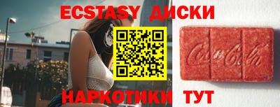 кокс Ливны