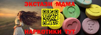 ешки Лесосибирск