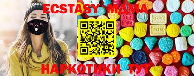 кокс Ливны
