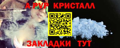 кокс Ливны