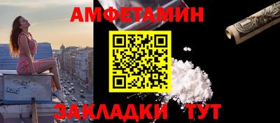 кокс Ливны