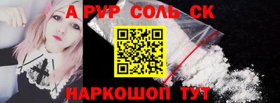 метамфетамин Ликино-Дулёво