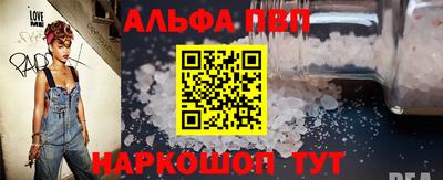 метамфетамин Ликино-Дулёво