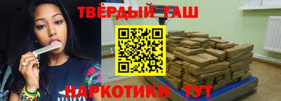 метамфетамин Ликино-Дулёво