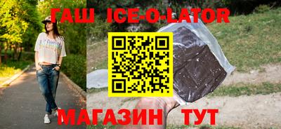 кокс Ливны
