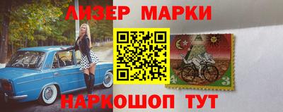 метамфетамин Ликино-Дулёво