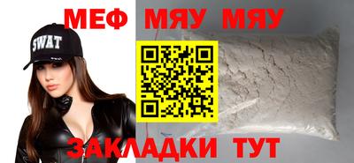 кокс Ливны