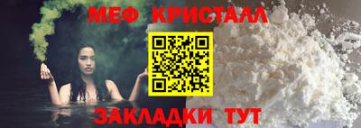 кокс Ливны