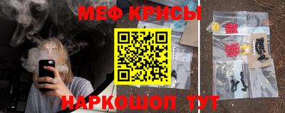 ешки Лесосибирск