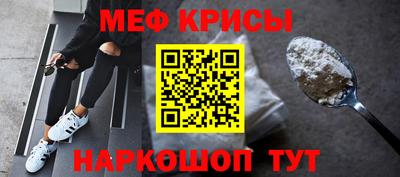 ешки Лесосибирск